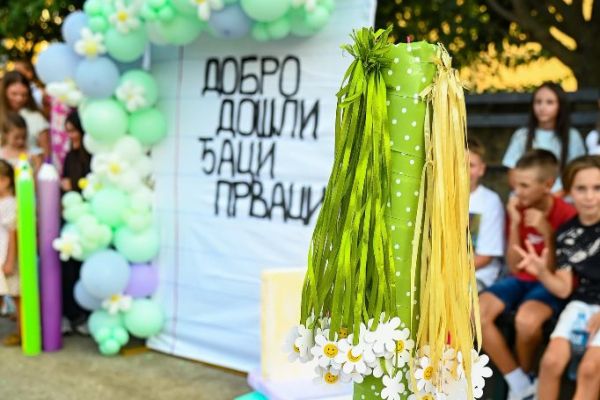 prijem-prvaka-2026-2509759A1-E6B7-2D8C-53C0-0F1CDFD9FE38.jpg